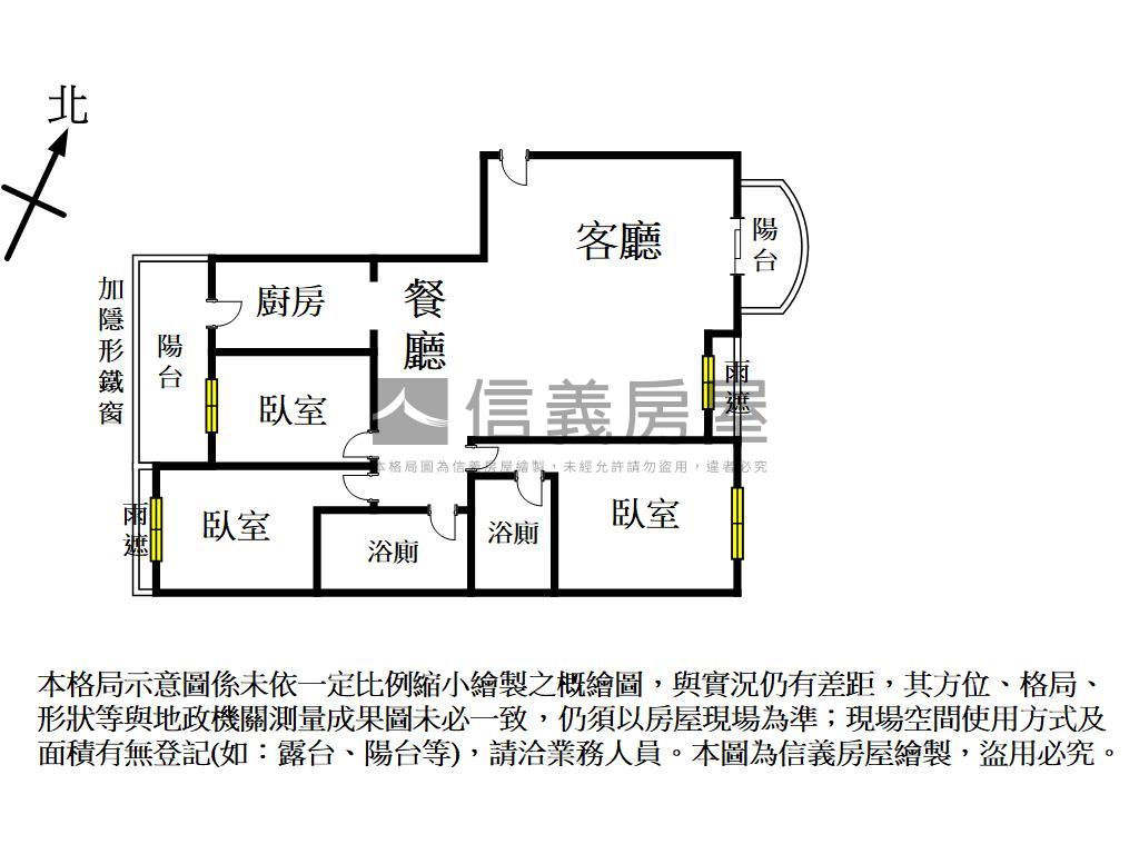 未來捷運Ｇ１０採光帝王戶房屋室內格局與周邊環境
