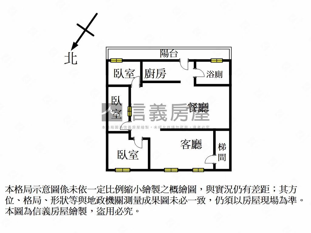 近市場龍興美二樓房屋室內格局與周邊環境