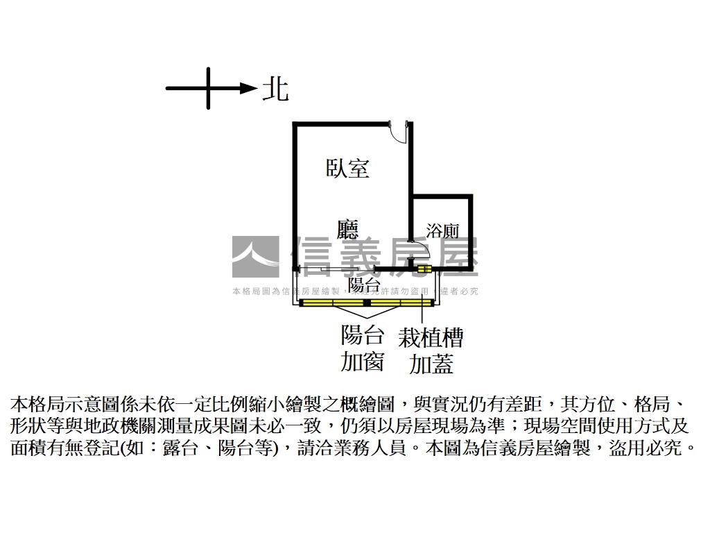 靜心雅舍電梯優美華廈房屋室內格局與周邊環境