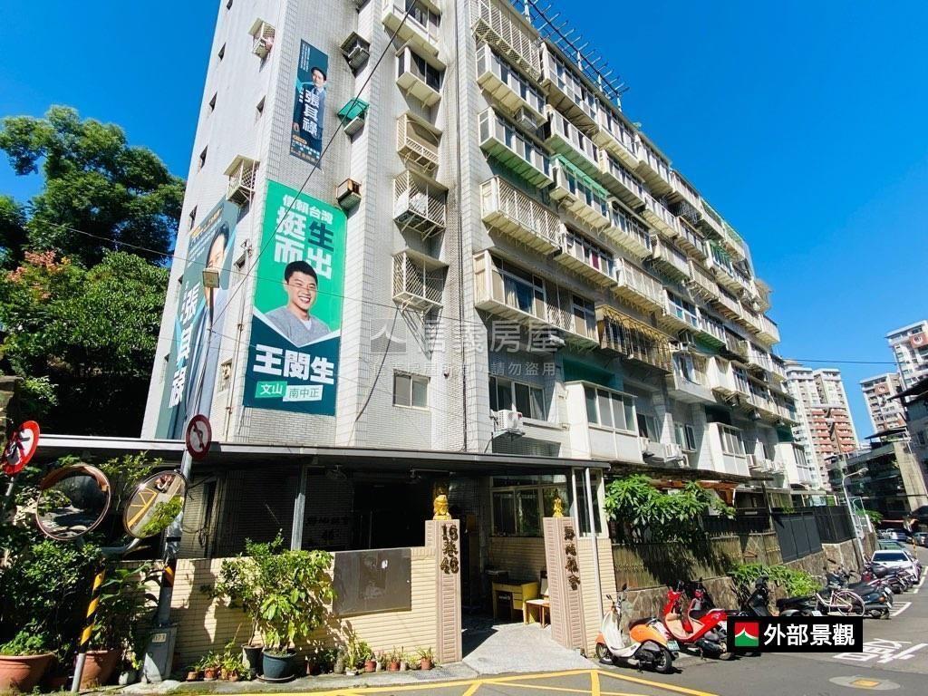 靜心雅舍電梯優美華廈房屋室內格局與周邊環境