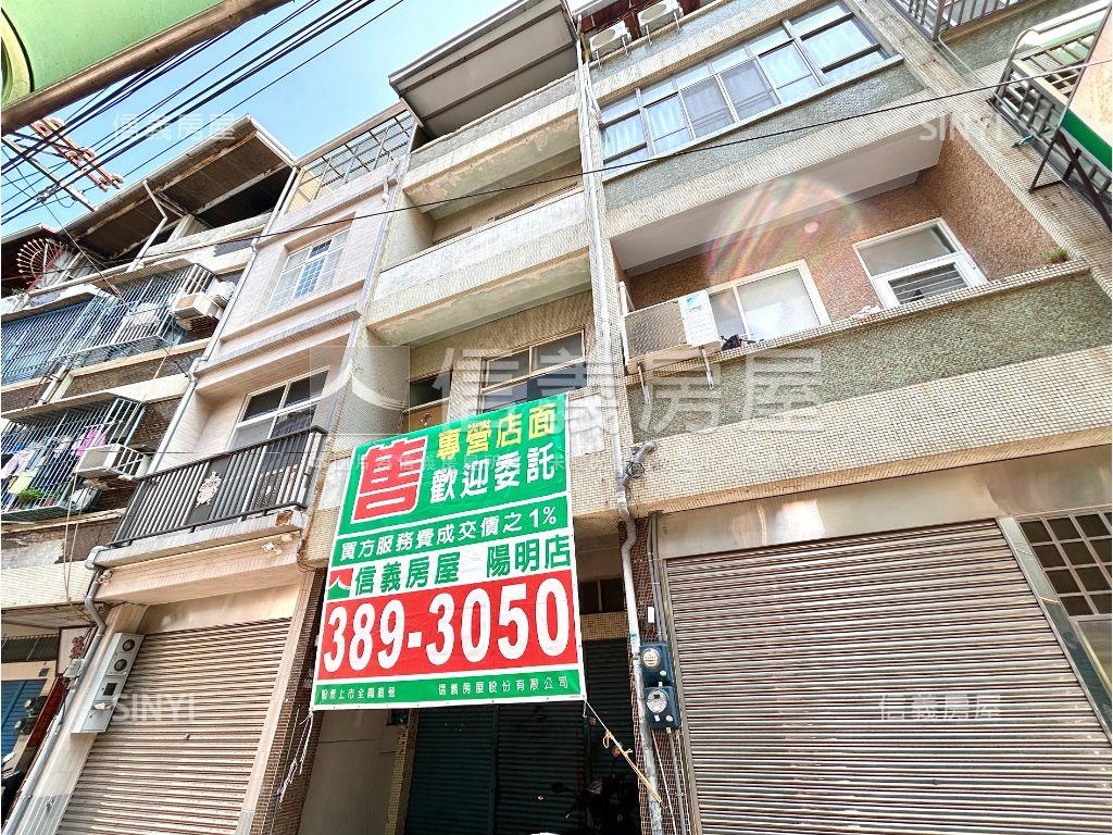 近捷運前後活巷騎樓透天房屋室內格局與周邊環境