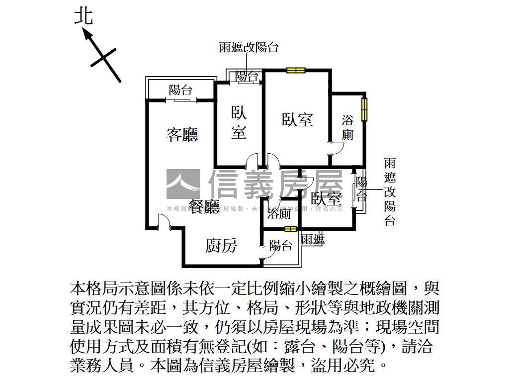 Ｉ－ＰＡＲＫ視野美三房房屋室內格局與周邊環境