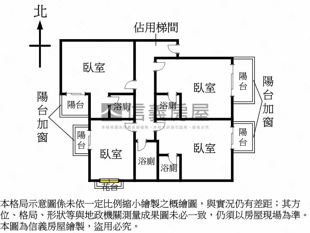 ３樓公寓。獨洗獨曬４套房房屋室內格局與周邊環境