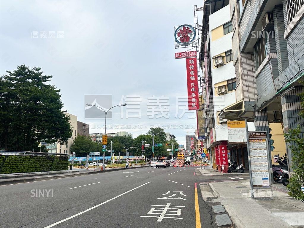 ３樓公寓。獨洗獨曬４套房房屋室內格局與周邊環境