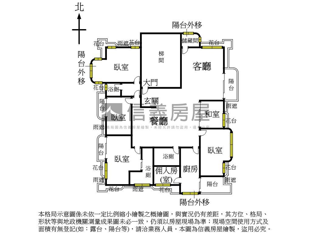 翡翠獨戶四面採光雙車美邸房屋室內格局與周邊環境