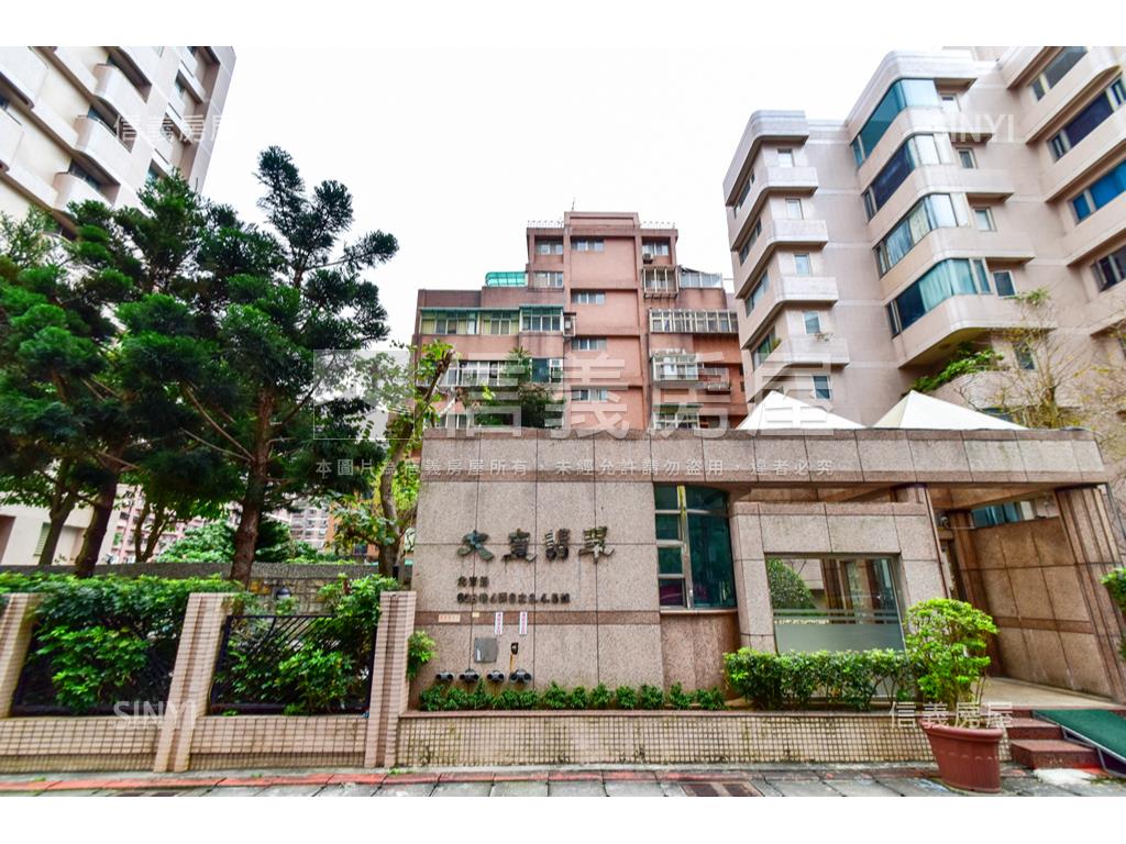 翡翠獨戶四面採光雙車美邸房屋室內格局與周邊環境
