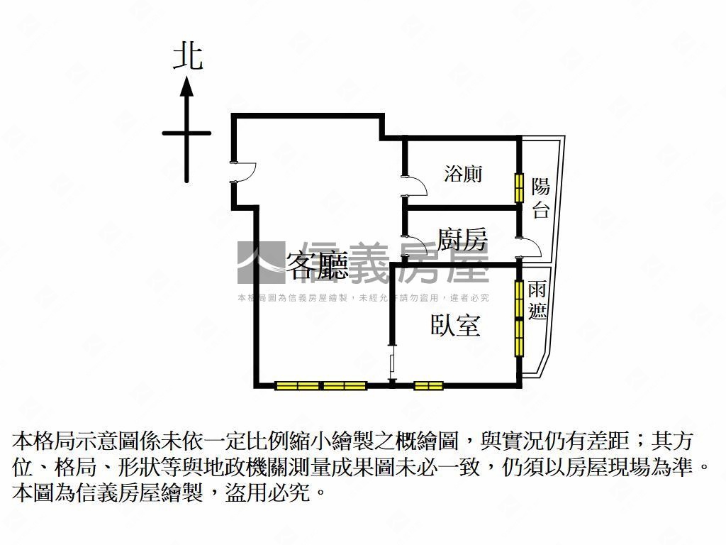 民生香榭高樓景觀宅房屋室內格局與周邊環境