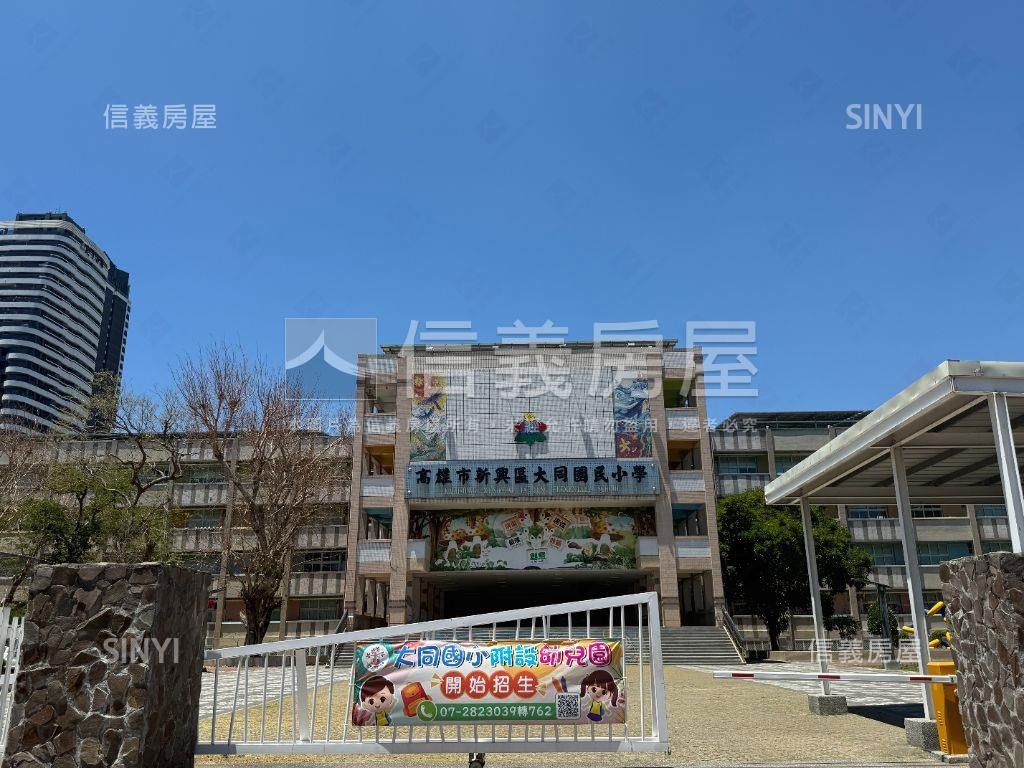 民生香榭高樓景觀宅房屋室內格局與周邊環境