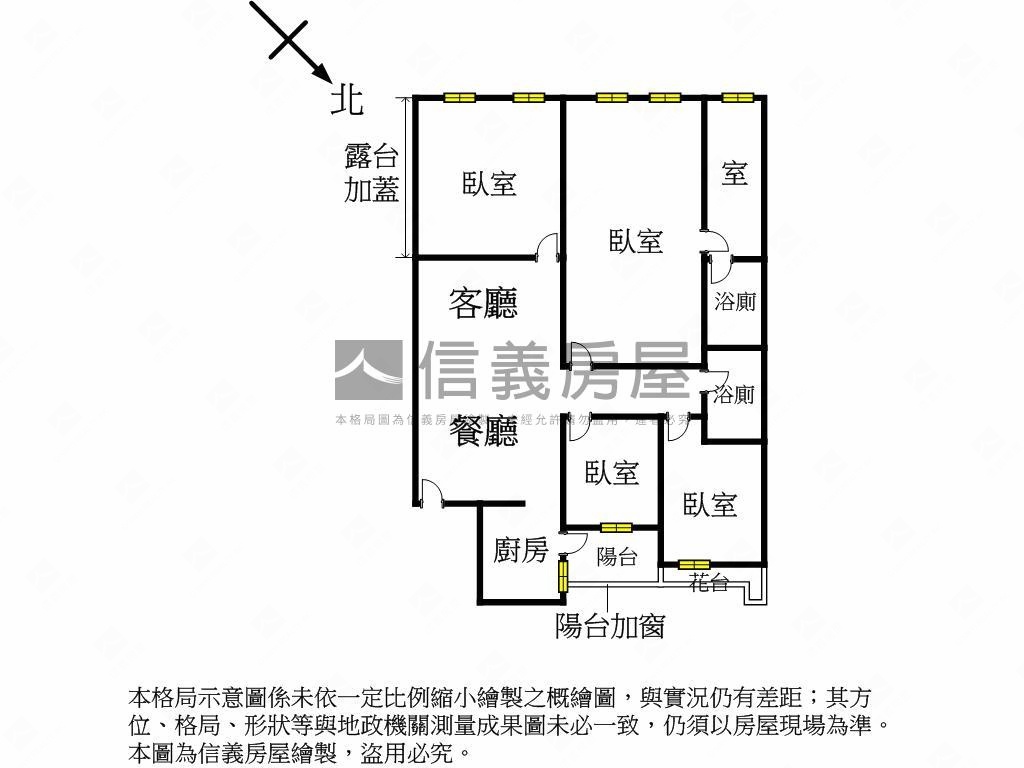 美國華城精美捷運四房房屋室內格局與周邊環境
