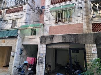 低總價龍大地財運亨通讚