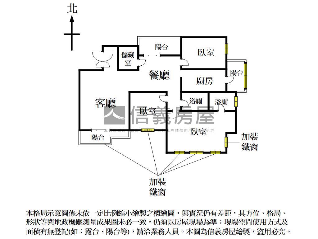 大鵬新城朝南三房平車房屋室內格局與周邊環境