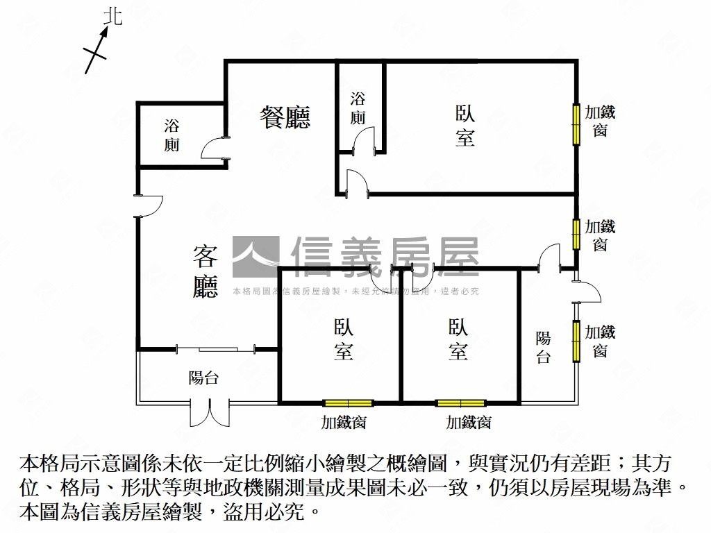 新市永新社區三房平車房屋室內格局與周邊環境