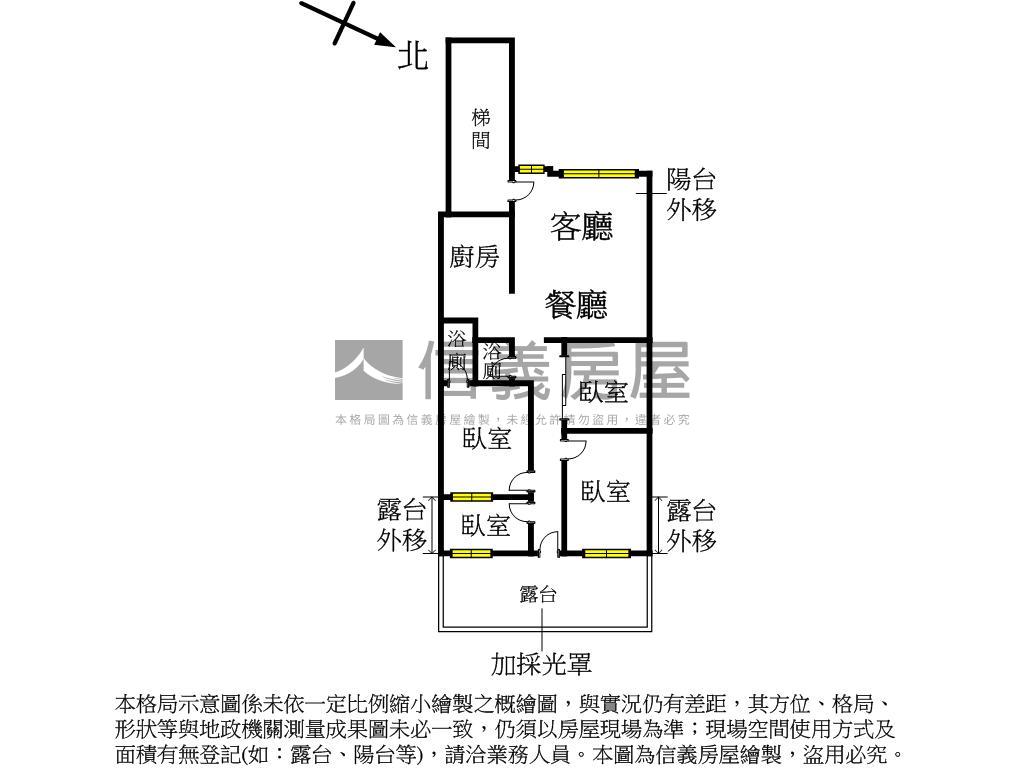 ★四維大廈裝潢四房車位房屋室內格局與周邊環境