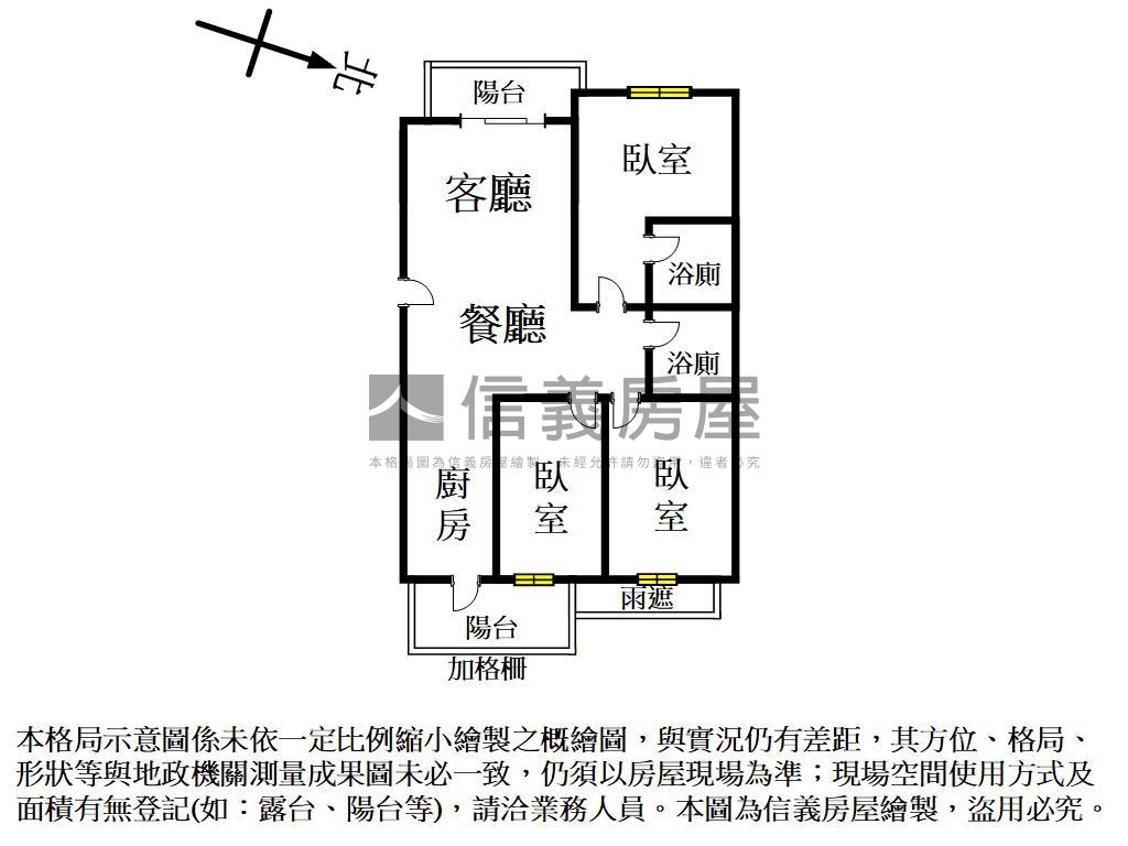杜拜美學優質三房車位房屋室內格局與周邊環境
