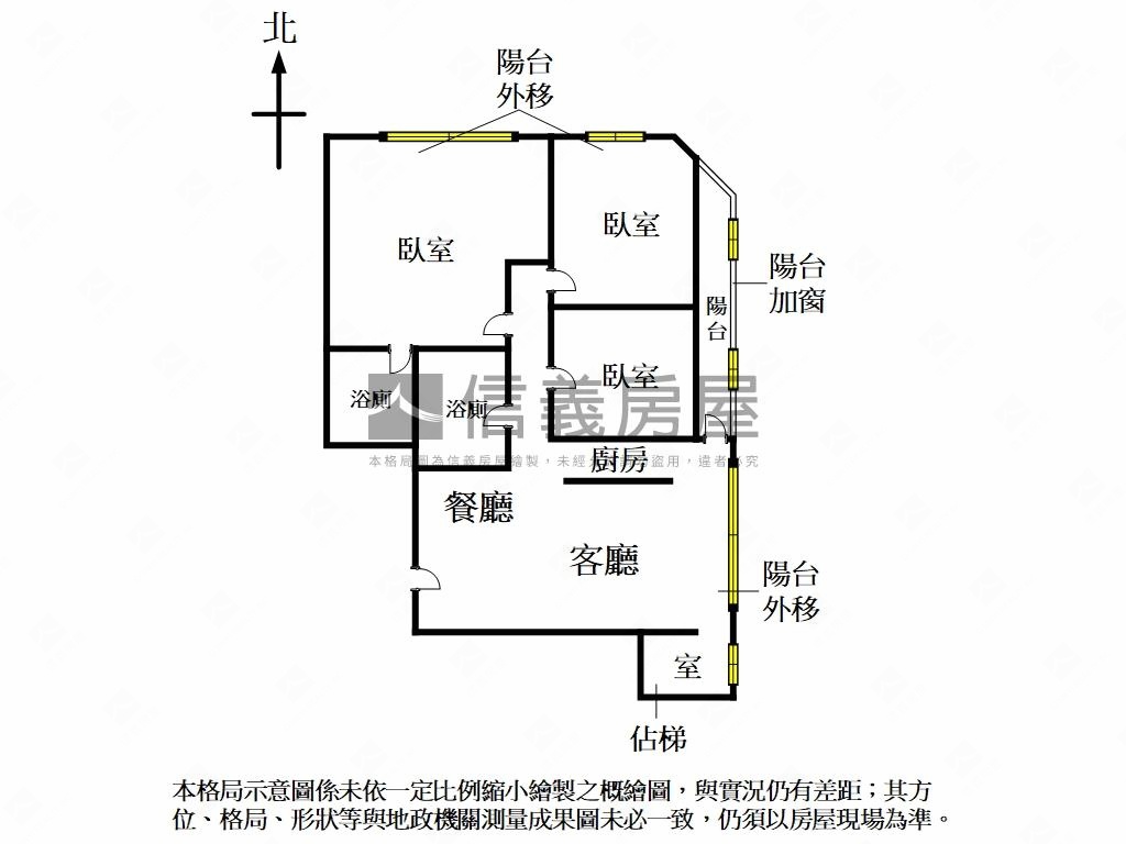 名人巷近復興小名邸房屋室內格局與周邊環境