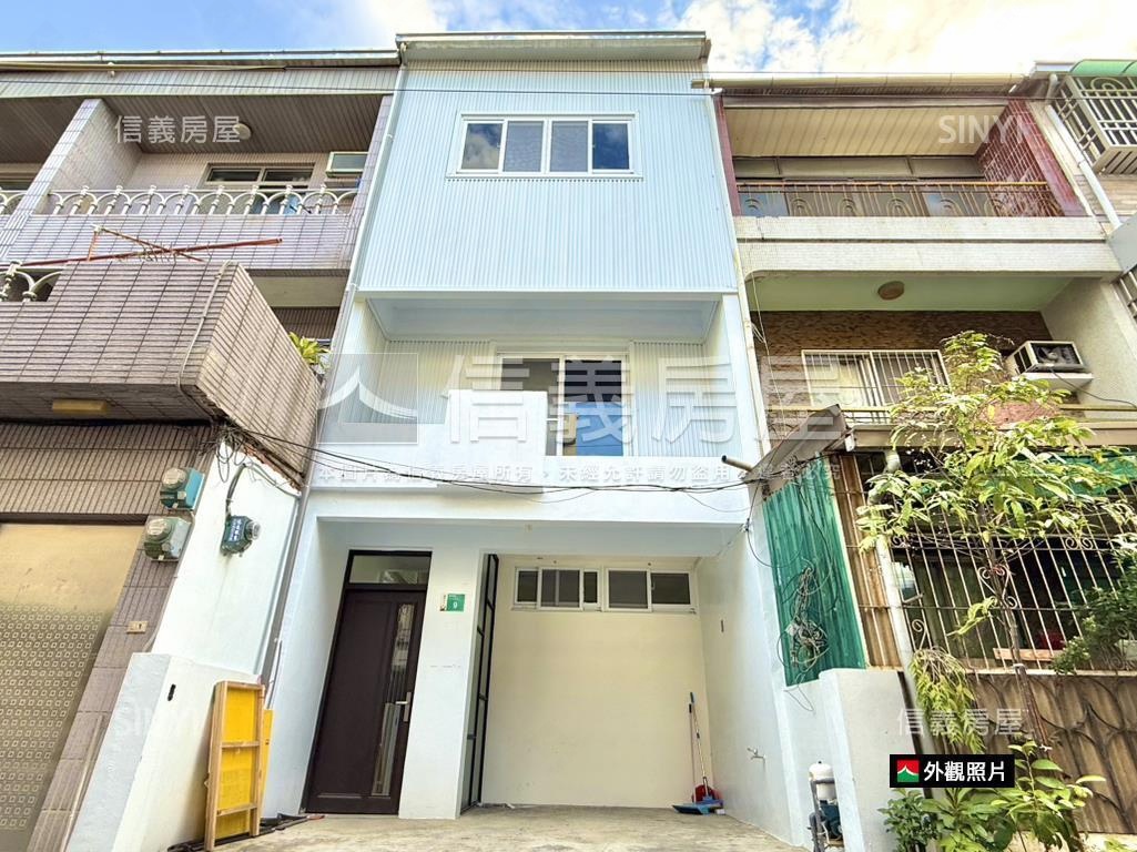 寶仁國小旁美透天房屋室內格局與周邊環境
