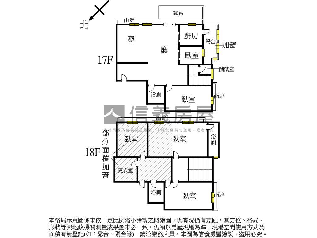 德安家康電梯視野景觀戶房屋室內格局與周邊環境