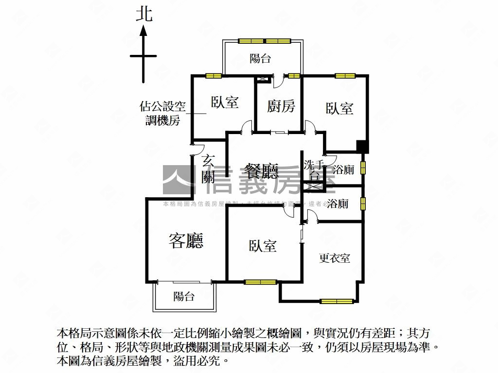 稀有吉田鋼骨雙車位豪邸房屋室內格局與周邊環境