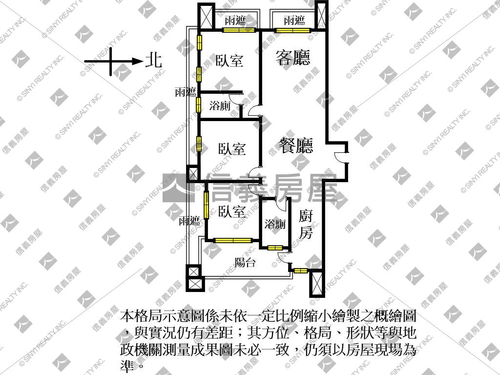 近未來捷運！公園景觀美屋房屋室內格局與周邊環境