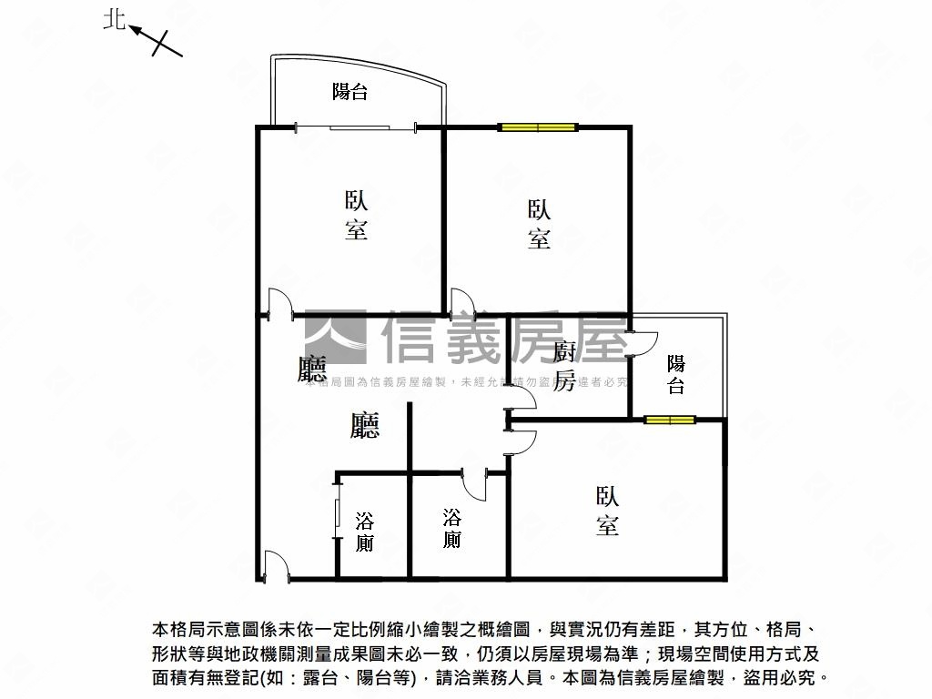【皇政首席】景觀三房平車房屋室內格局與周邊環境