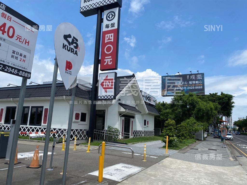 ★國聚之遇｜家遇幸福★房屋室內格局與周邊環境