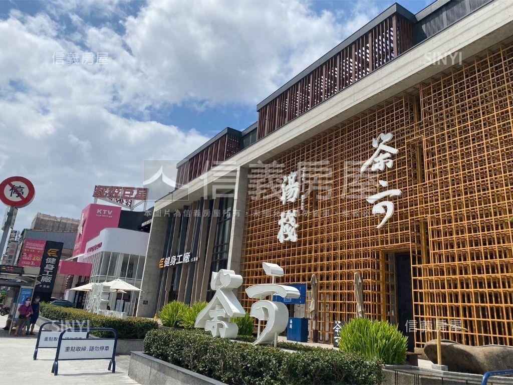 ★國聚之遇｜家遇幸福★房屋室內格局與周邊環境
