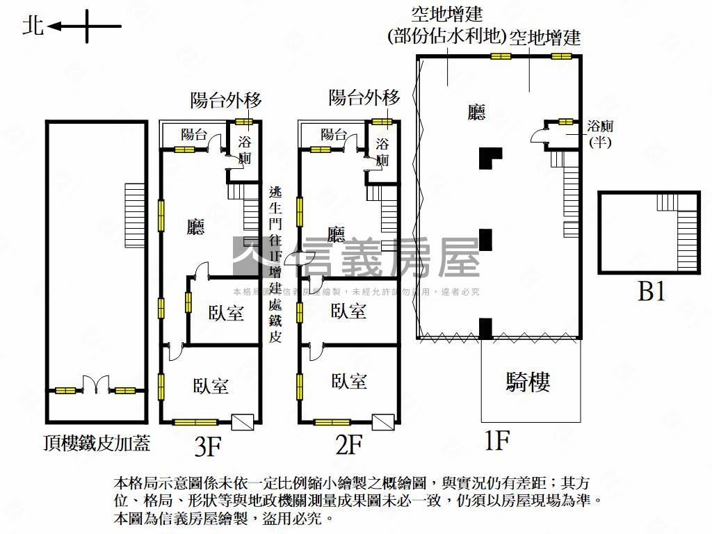 南京路角窗大地坪透店房屋室內格局與周邊環境