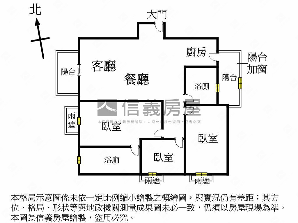 櫻花青邁質感美宅房屋室內格局與周邊環境
