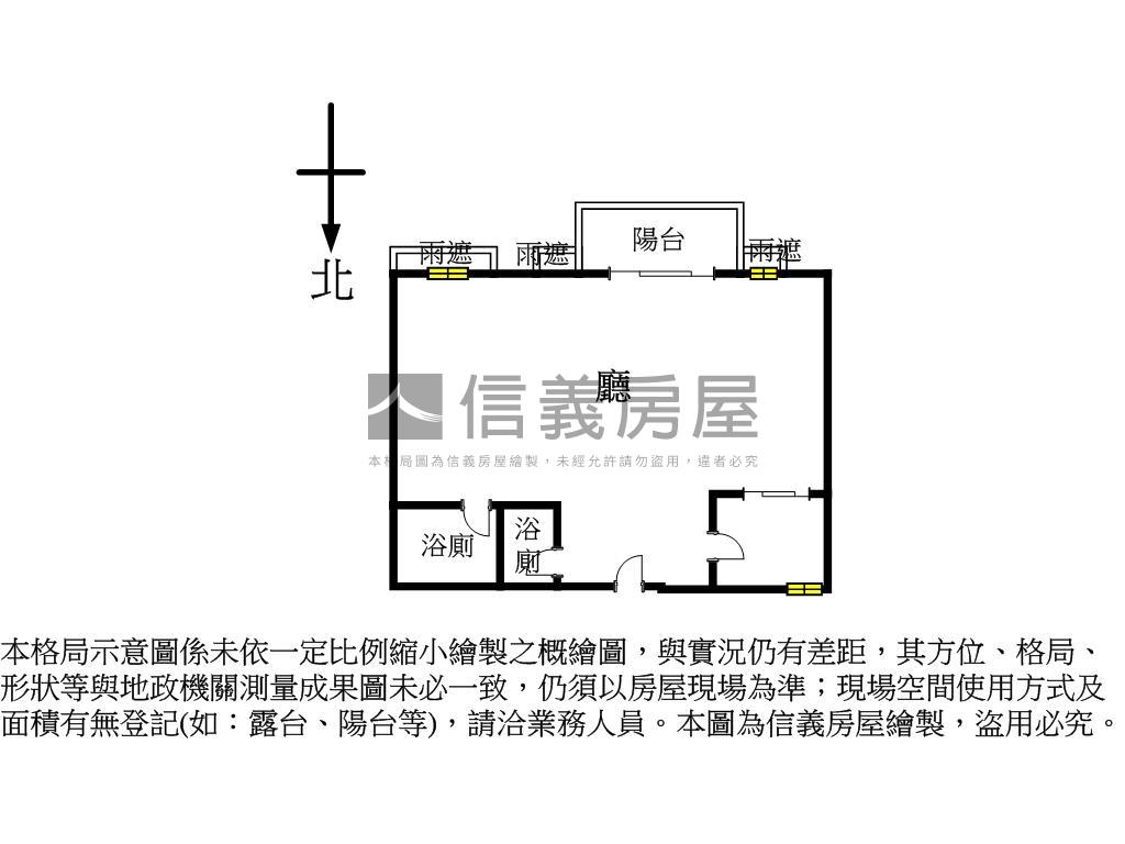民權好合之高樓稀有釋出房屋室內格局與周邊環境