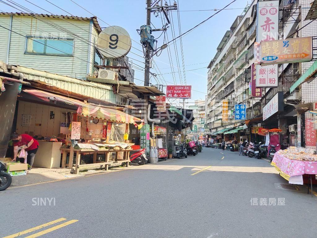 信義街邊間美透天房屋室內格局與周邊環境