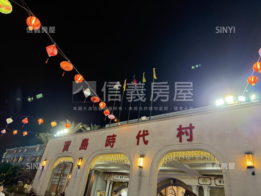 中正路乙種工業區透天店面房屋室內格局與周邊環境