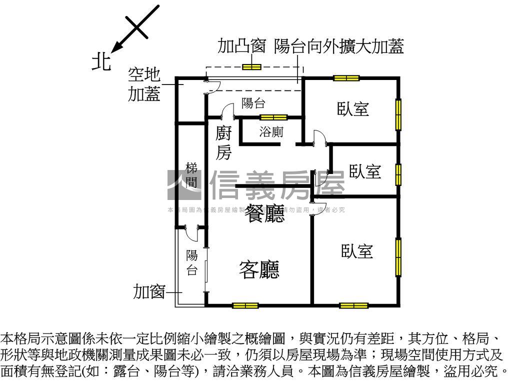 近捷運興南路三房房屋室內格局與周邊環境