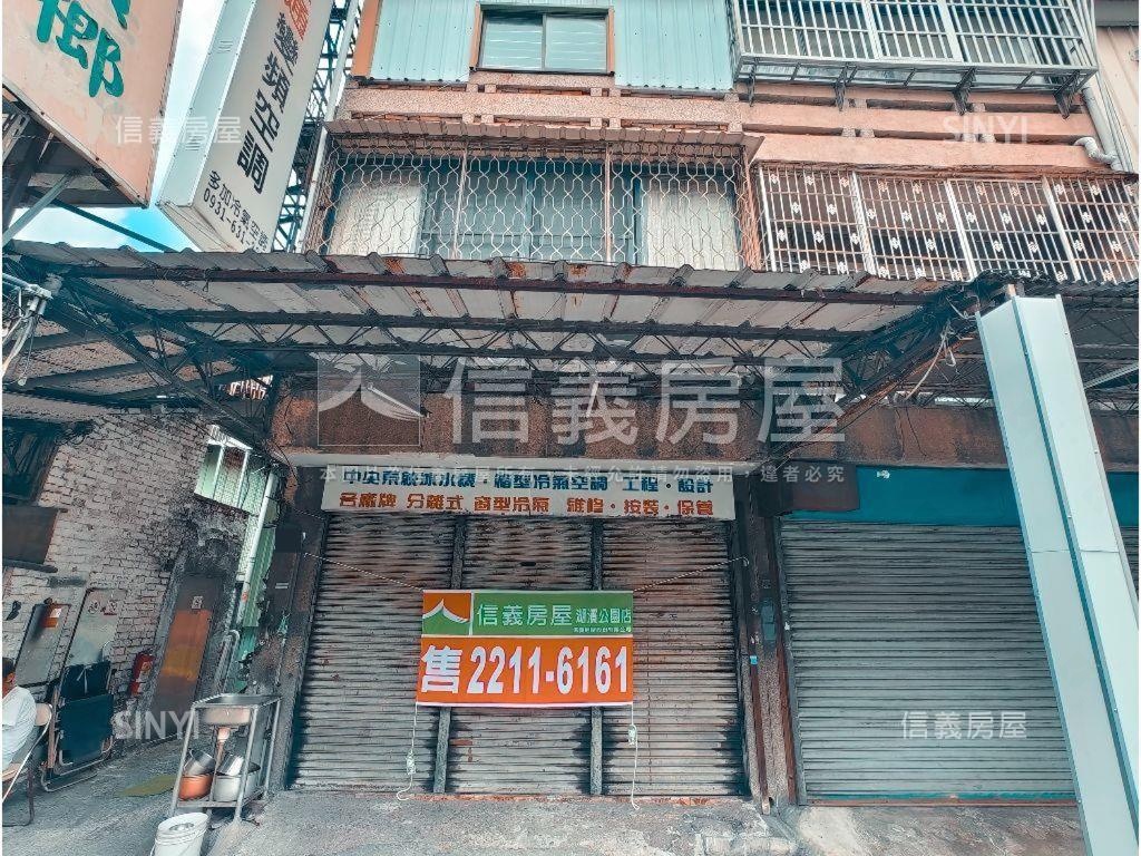 近ＬＡＬＡＰＯＲＴ土地房屋室內格局與周邊環境