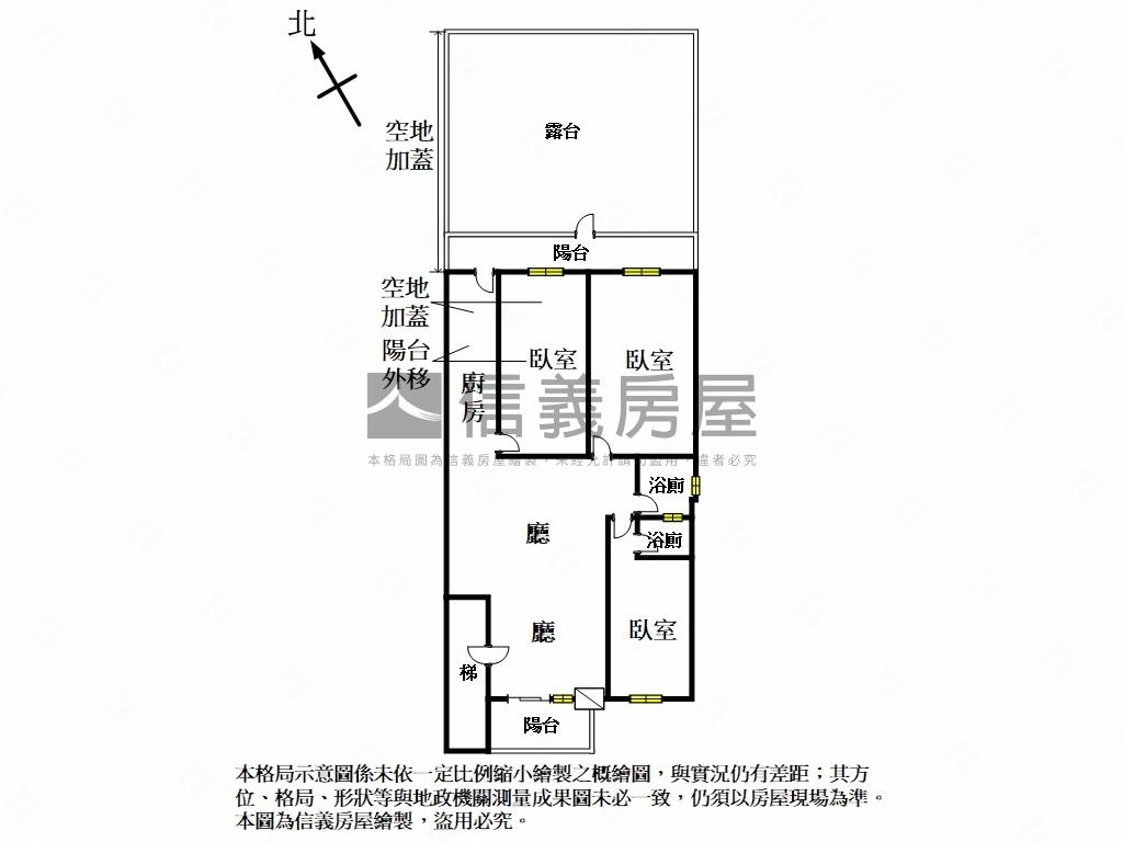 區公所方正２樓房屋室內格局與周邊環境
