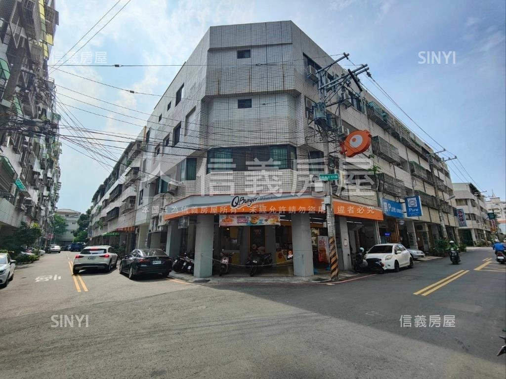 知名連鎖霸氣角店房屋室內格局與周邊環境