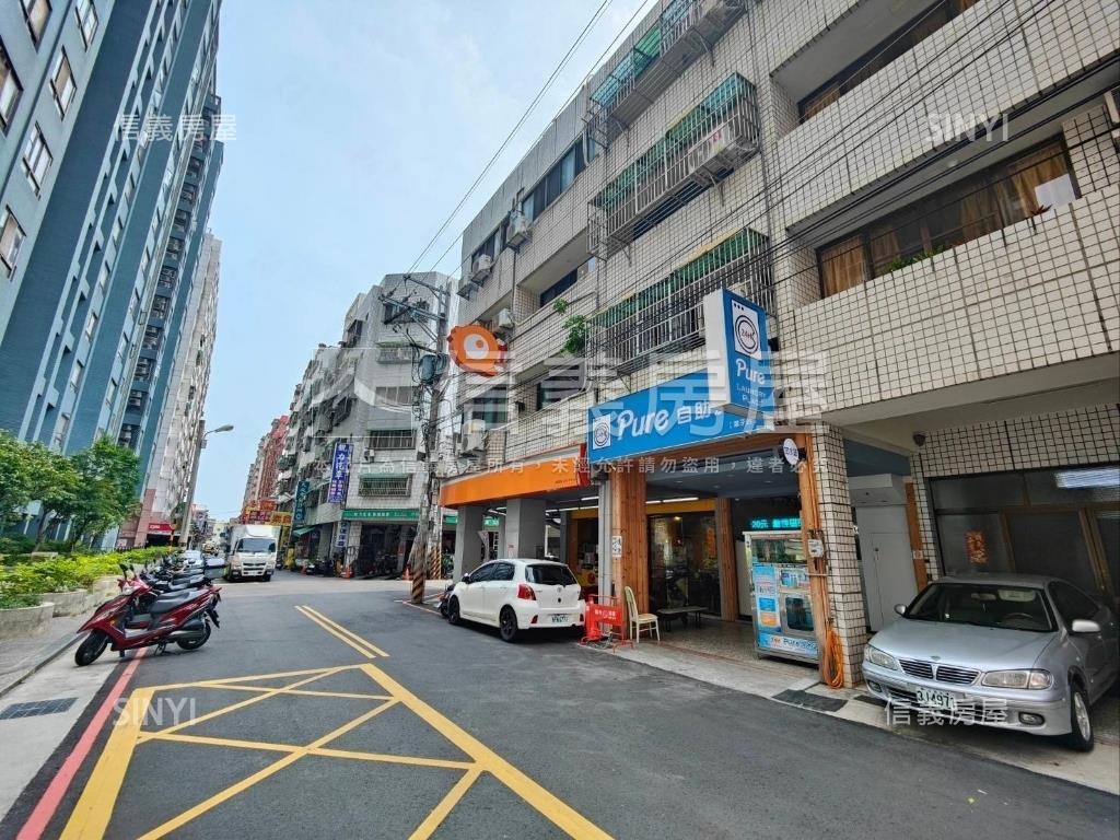 知名連鎖霸氣角店房屋室內格局與周邊環境