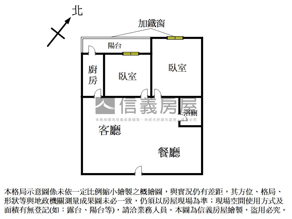 世紀金城美２房房屋室內格局與周邊環境