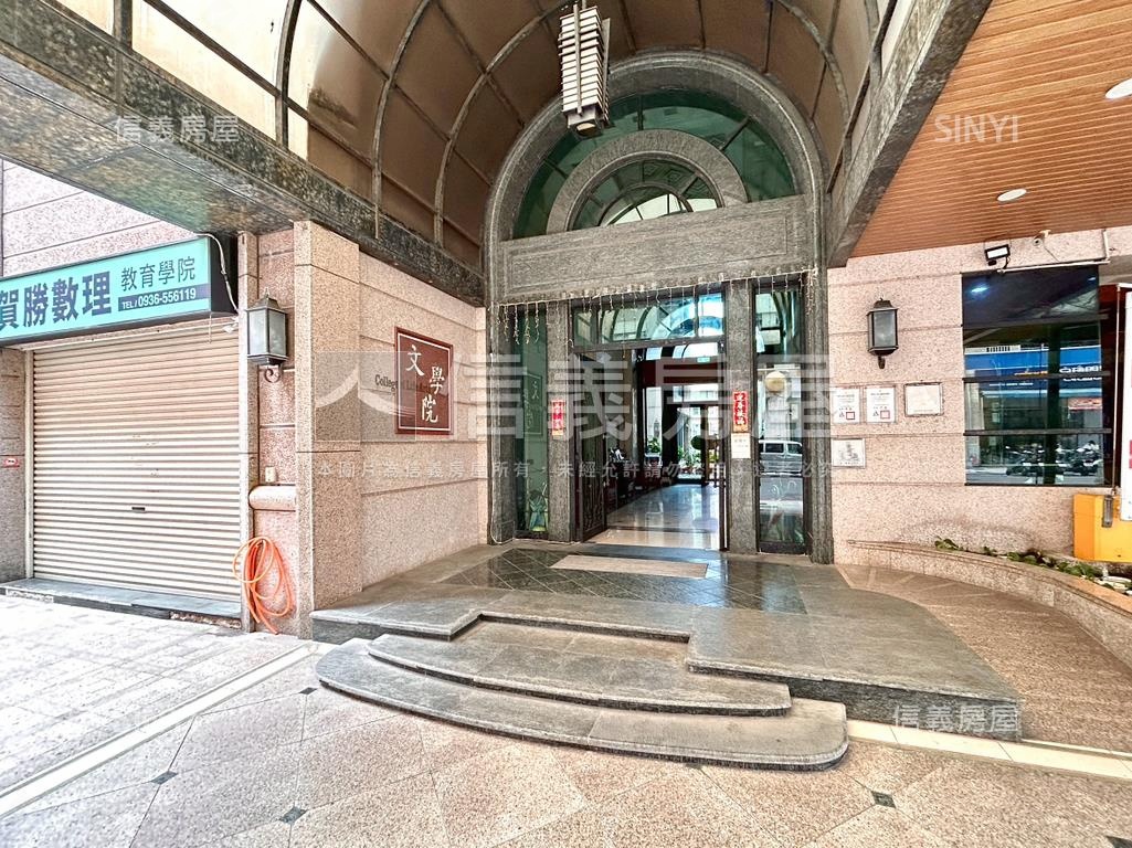 陽明國中裝潢三房三衛平車房屋室內格局與周邊環境