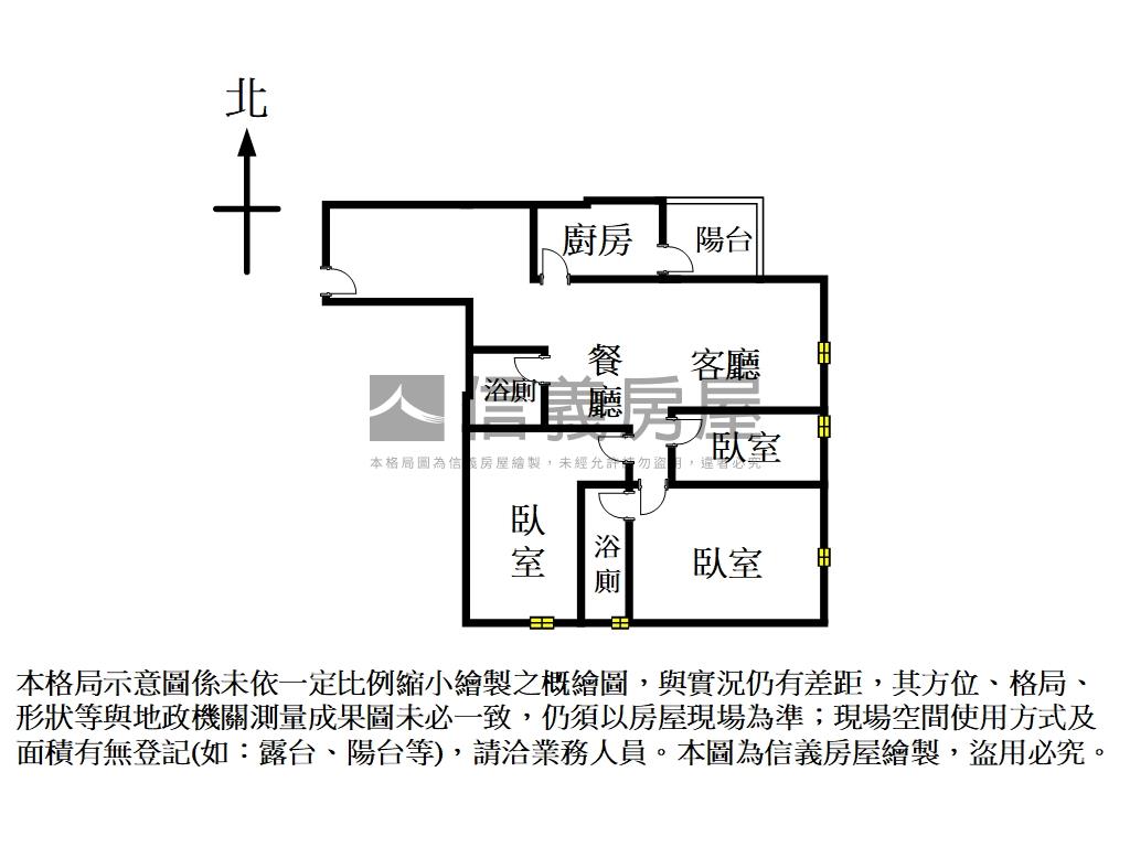 學府之森˙三房車房屋室內格局與周邊環境