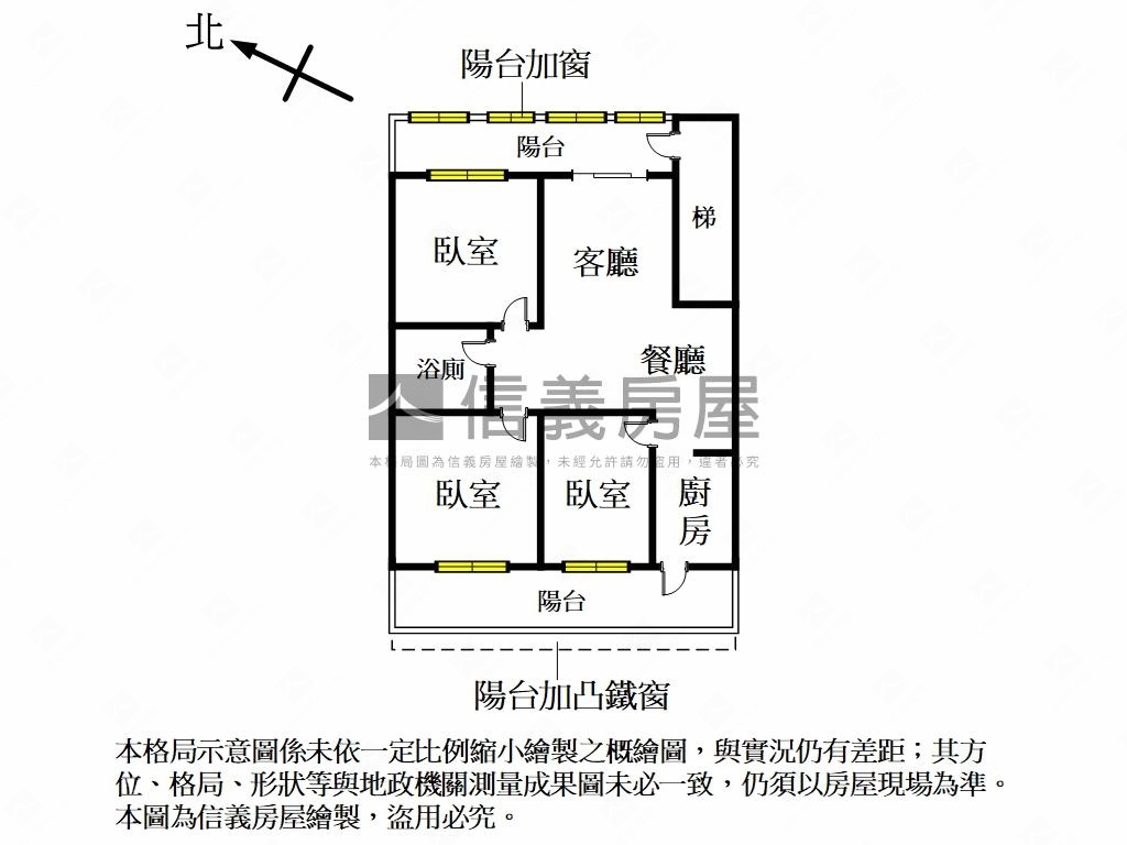 連城方正標格黃金三樓房屋室內格局與周邊環境