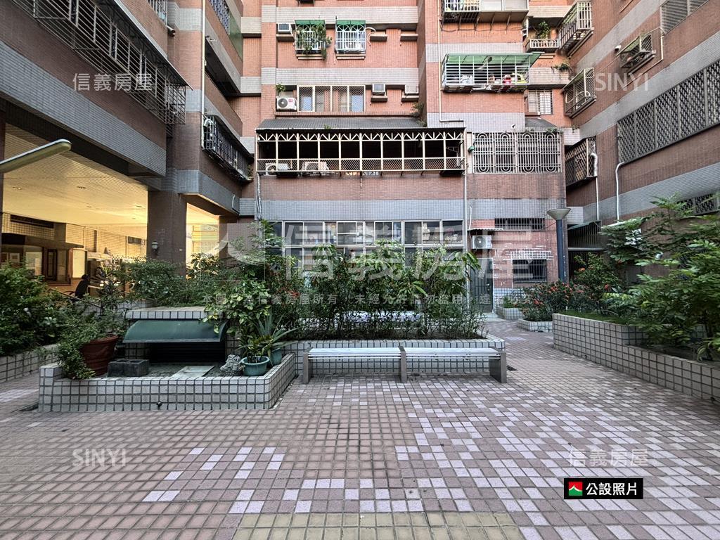 陽明學區｜輕鬆成家房屋室內格局與周邊環境