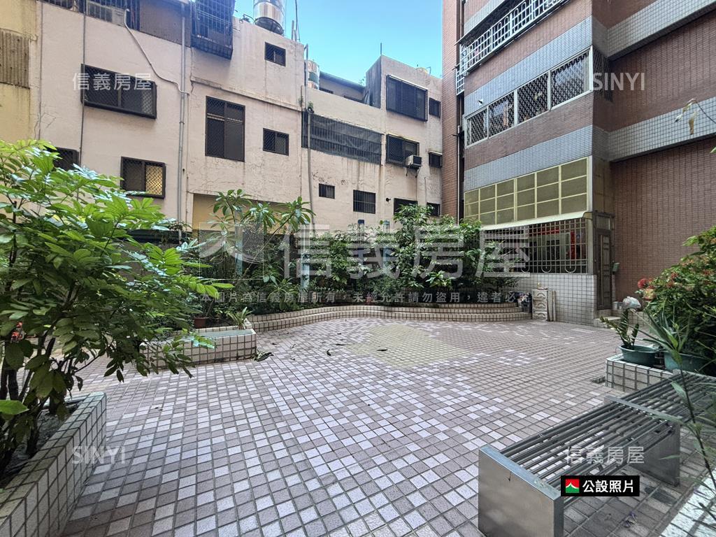 陽明學區｜輕鬆成家房屋室內格局與周邊環境