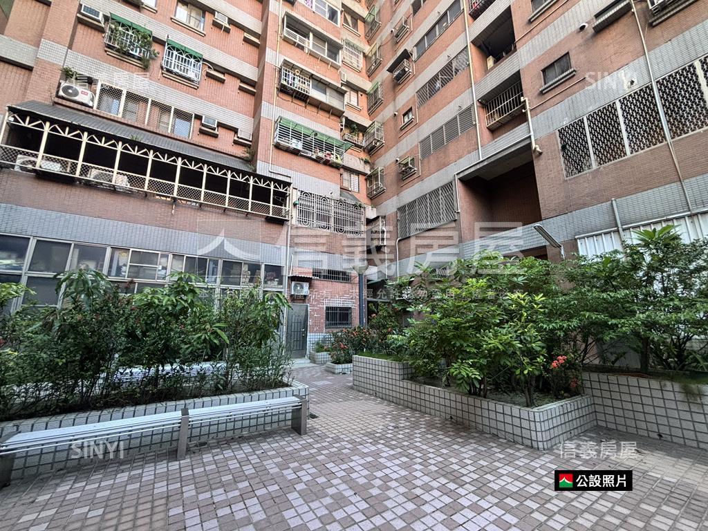 陽明學區｜輕鬆成家房屋室內格局與周邊環境