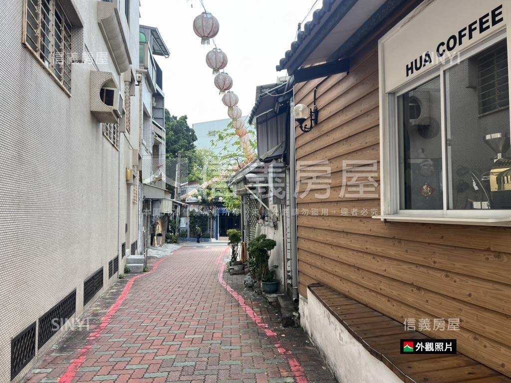 民生綠園懷舊老宅房屋室內格局與周邊環境