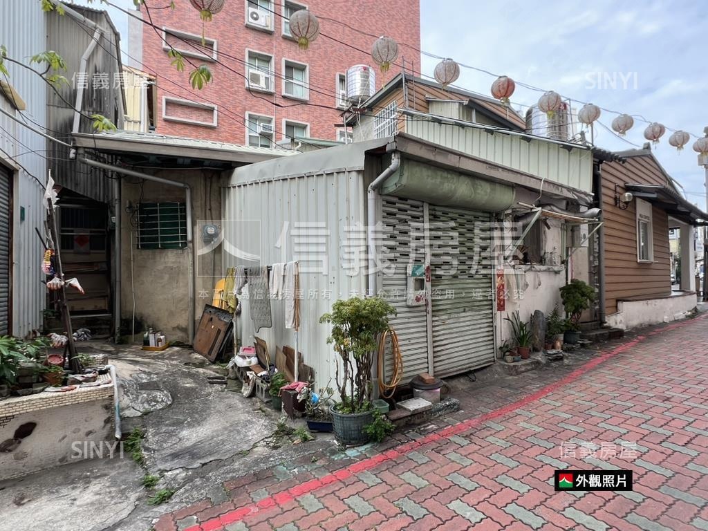 民生綠園懷舊老宅房屋室內格局與周邊環境