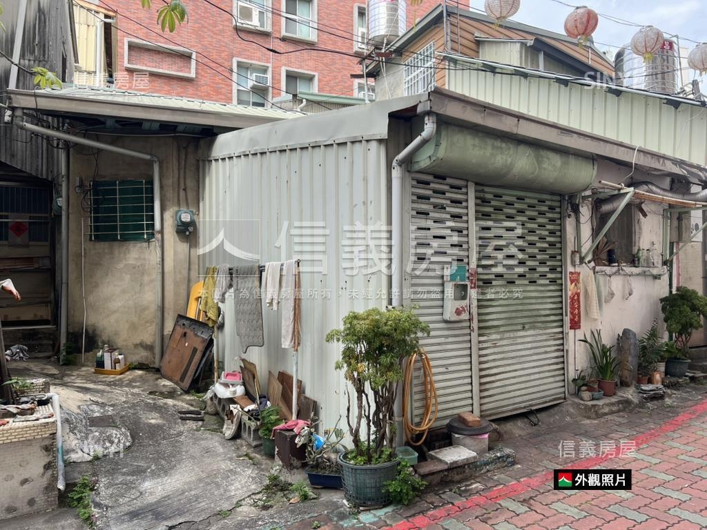 民生綠園懷舊老宅房屋室內格局與周邊環境