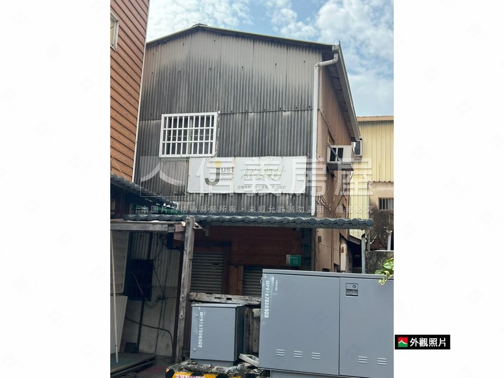 民生綠園懷舊老宅房屋室內格局與周邊環境