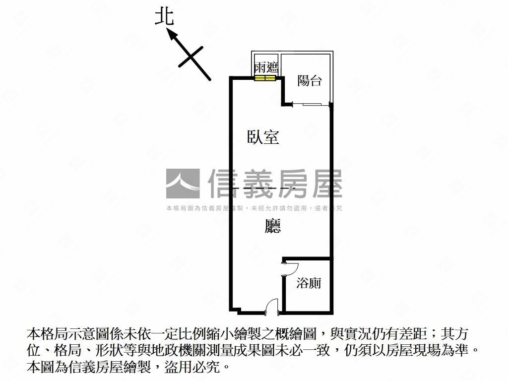 店長推薦波爾多景觀捷運宅房屋室內格局與周邊環境