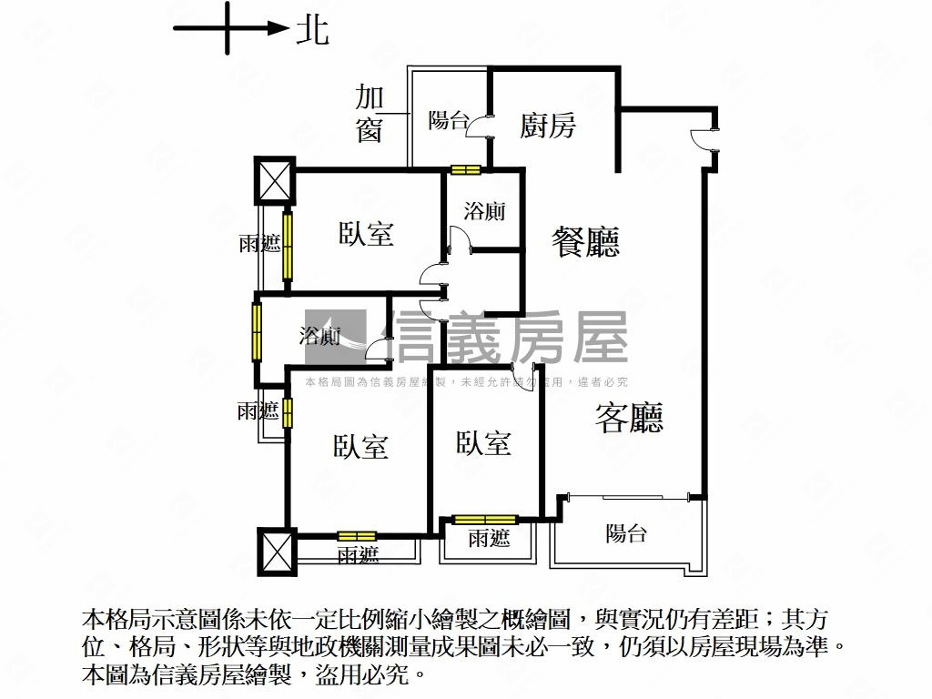 馥樂校園景觀高樓三房房屋室內格局與周邊環境
