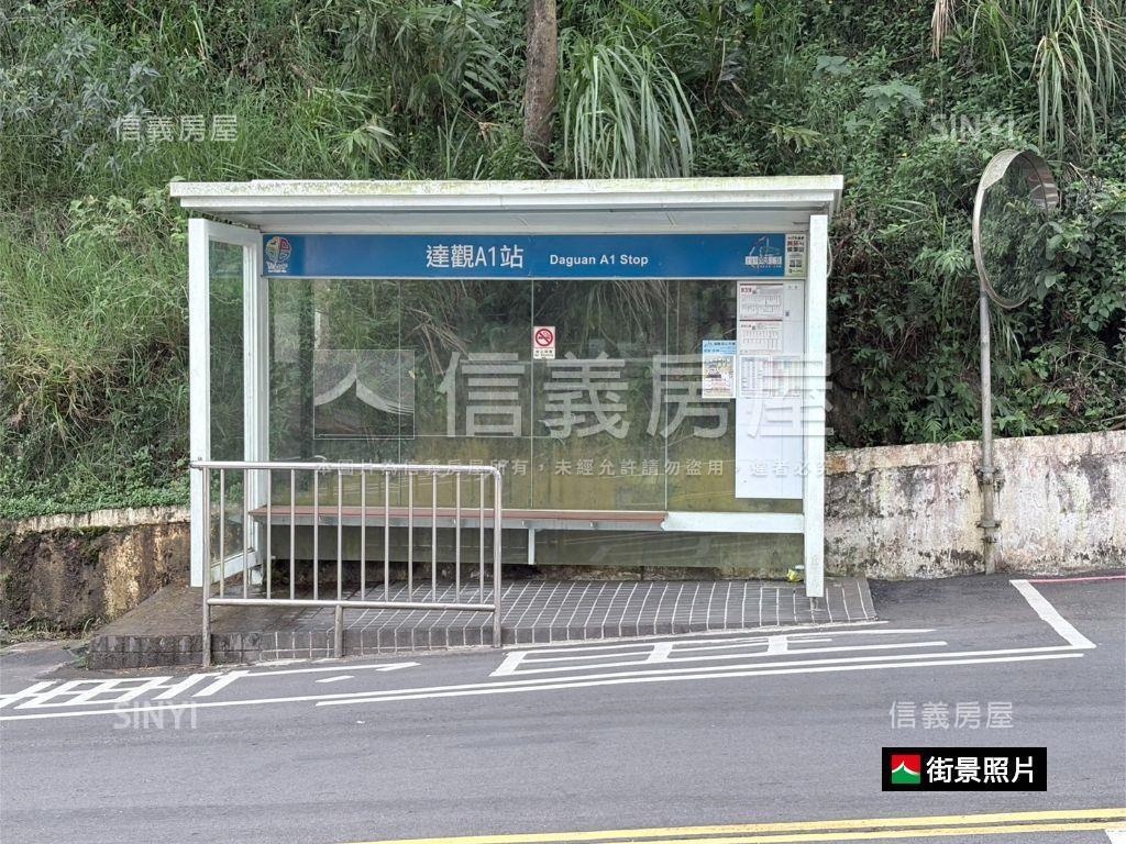 達觀鎮Ａ１邊間高樓層房屋室內格局與周邊環境